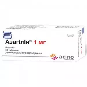 АЗАГІЛІН таблетки по 1 мг №30 (10х3)- ціни у Кременчуці