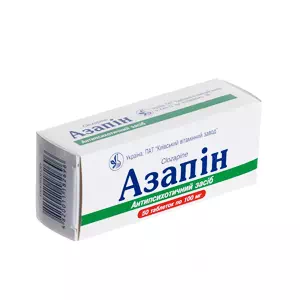 Азапин таблетки 100мг №50- цены в Южноукраинске