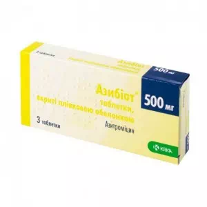 Азибиот таблетки покрытые оболочкой 500мг №3 (3х1)*- цены в Миргороде