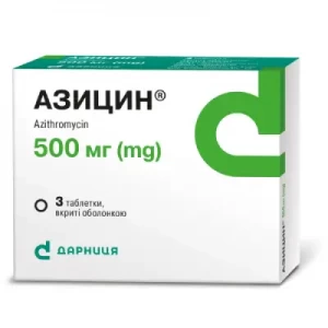 Азицин капсули 500мг №3- ціни у Дніпрі