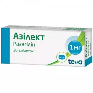 Азилект таблетки 1мг №30- цены в Житомир