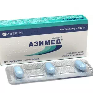 Азимед таблетки 500мг №3- ціни у Херсо́ні