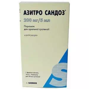 Азитро Сандоз порошок д/ор. сусп. 200 мг/5 мл по 20 мл (17.1 г)- ціни у Конотопі