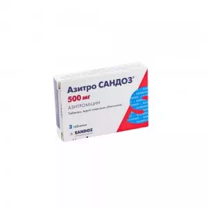 Азитро Сандоз таблетки 500мг №3- цены в Ровно