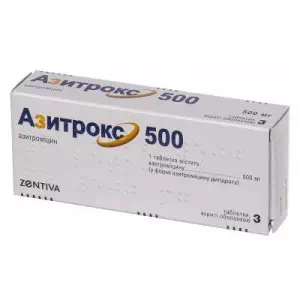азитрокс-500 тб п о 500мг №3- цены в Ровно