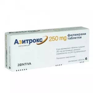 Азитрокс таблетки 250мг №6- цены в Днепре