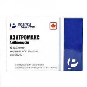 Азитромакс таблетки 250мг №6- цены в Шостке