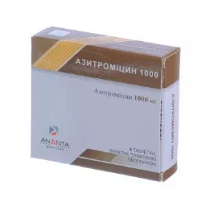 Азитромицин 1000 таблетки покрытые оболочкой 1000мг №4 (4х1) блистер*- цены в Днепре