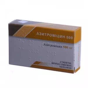 Азитроміцин 500 таблетки вкриті оболонкою 500мг №3 (3х1) блістер- ціни у Южноукраїнську
