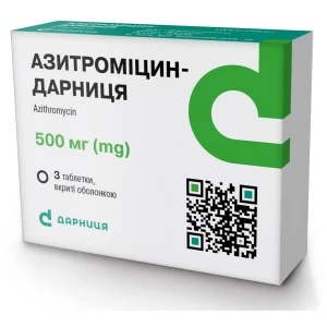 Азитроміцин-Дарниця таблетки вкриті оболонкою 500мг №3- ціни у Дніпрі