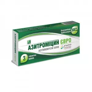 Азитромицин Евро табл. 500мг N3- цены в Переяслав - Хмельницком