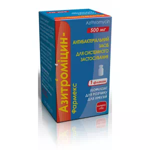 Азитроміцин Фармекс ліофільний порошок для приготування розчину для інфузій 500мг №1- ціни у Добропіллі
