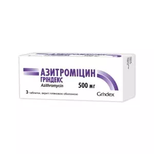 Азитроміцин-Гріндекс таблетки 500мг №3- ціни у Славутичі