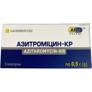 Азитроміцин капсули 500мг №3 СТМ- ціни у Дніпрі