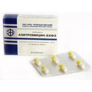 Азитроміцин капсули 250мг №6 Борщагівський- ціни у Переяслав - Хмельницькому