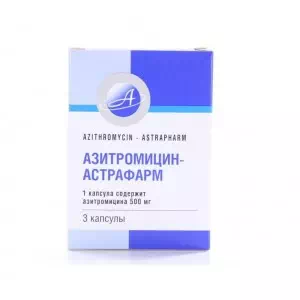 Азитроміцин капсули 500мг №3 Астрафарм- ціни у Хмільнику