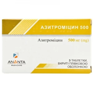 Азитромицин капсулы 500мг № 3 Книсс- цены в Сосновке