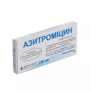 Азитроміцин таблетки 250мг №6 Алембік- ціни у Хмільнику