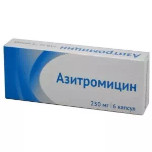 Азитромицин таблетки 250мг №6- цены в Днепре
