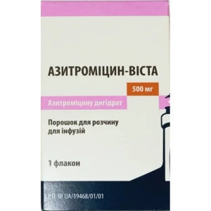 Азитроміцин-Віста порошок для розчину для інфузій флакон 500мг- ціни у Запоріжжі