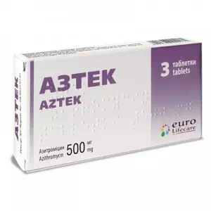 АЗТЕК таблетки, в/плів. обол. по 500 мг №3 (3х1)- ціни у Южноукраїнську