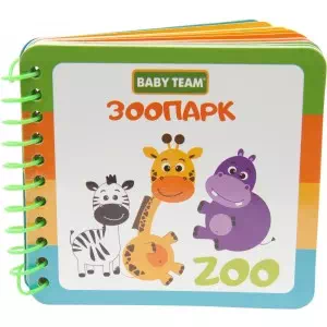BABY TEAM Игрушка-книжка Зоопарк арт.37637- цены в Славянске