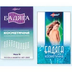 Бадяга Фармаком порошок, пакетики по 5г- ціни у Краматорську