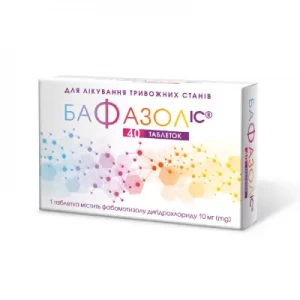 Бафазол IC таблетки по 10 мг №40- ціни у Павлограді