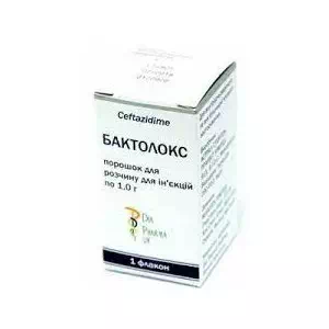 Бактолокс порошок для р-ну д/ін. по 1000 мг №1 у флак.- ціни у Южноукраїнську