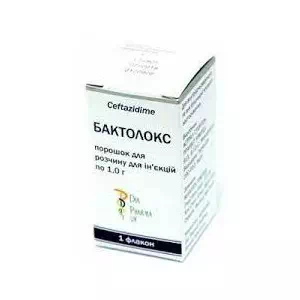 Бактолокс порошок для р-ну д/ін. по 1000 мг №1 у флак.- ціни у Чернівцях