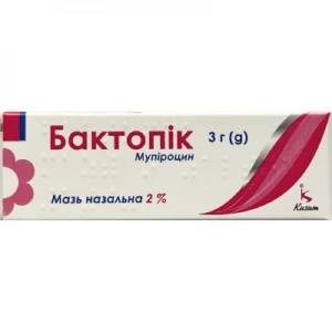 Бактопік мазь назальна 2% туба алюмінієва 3г- ціни у Дрогобичі