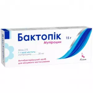 Бактопік мазь 2 % по 15 г у тубах- ціни у Нововолинську