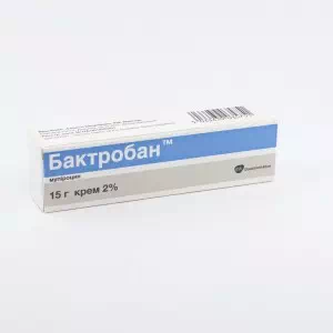 Бактробан крем 2% 15г- цены в Мелитополь