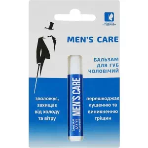 Бальзам д губ мужской Mens Care 4.5г- цены в Обухове