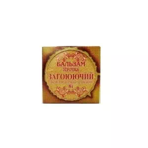 Бальзам Зірочка загоєний 8г- ціни у Кропивницький