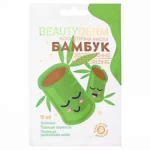 Бамбук маска зволоження Beauty Derm 15мл- ціни у Броварах