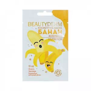 Банан маска харчування Beauty Derm 15мл- ціни у Рівному