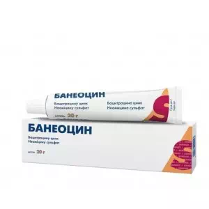 Банеоцин мазь туба 20г- ціни у Дніпрі