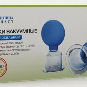 Банки медицинские вакуумные №8- цены в Новомосковске