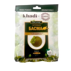 Басма индийская натуральная для волос Khadi аргановое масло 25г- цены в Днепре