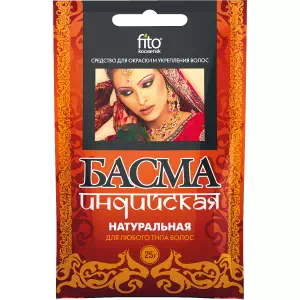 Басма индийская натуральная средство для окрашивания и укрепления волос 25г пак- цены в Запорожье