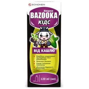 Базука Кідс еліксир 120мл- ціни у Хмільнику