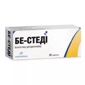 Инструкция к препарату Бе-стеди таблетки по 16 мг №30
