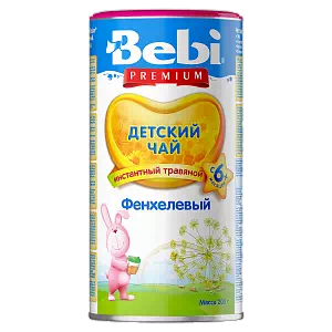 Bebi чай фенхель 200г- цены в Орехове