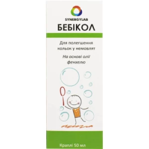Бебікол краплі оральна емульсія флакон 50 мл- ціни у Нікополі