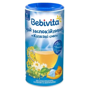 Бебівіта чай Казкові сни 200г- ціни у Броварах