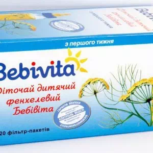 Бебівіта чай фенхелевий пакетований №20- ціни у Новомосковську