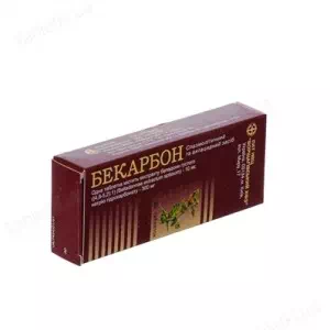 Бекарбон таблетки №20- цены в Покровске
