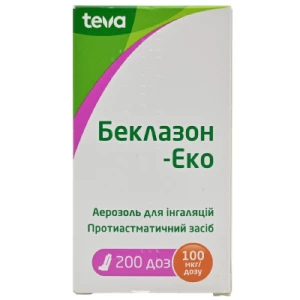 Беклазон-Еко аерозоль для інгаляцій 100мкг/доза балончик 200 доз- ціни у Одесі