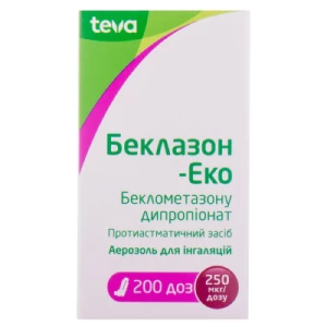 Беклазон-Эко аэрозоль для ингаляций 250мкг/1 доза баллон 200доз- цены в Покровске